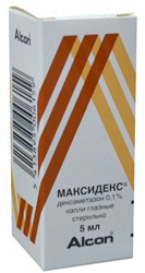Максидекс - капли после замены хрусталика