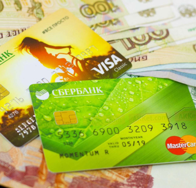Кредит на операцию и рассрочка